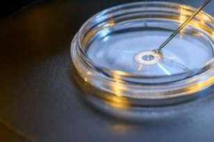 2026四川省绵阳市哪些私立医院可以助孕生孩子？附联系方式详情